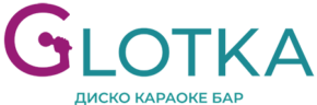 Караоке Бар Глотка
